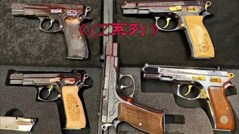 捷克cz75手槍包括,新堆出的白獅勳章,顏值俱佳的個人防衛型手槍