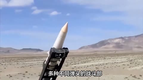 m270式火箭炮