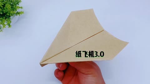 168双翼破空可以飞很远的纸飞机,折法简单一学就会!