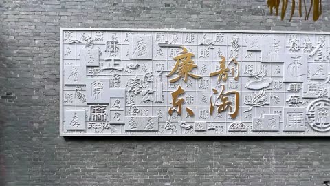 浮雕字体怎么做图片