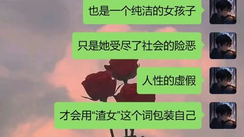 謝謝你 救贖了那麼差勁的我