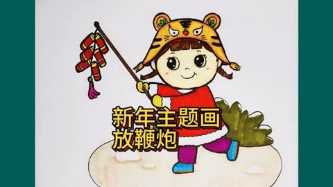 戴虎头帽的小孩卡通画图片