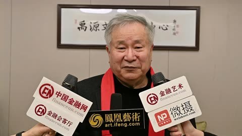 李可染画院院长李庚给全国艺术家拜年了!