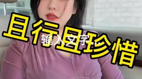 我嘴嚴實,放心吧三哥!#夫妻還是原配好#幽默段子 #正能量短劇