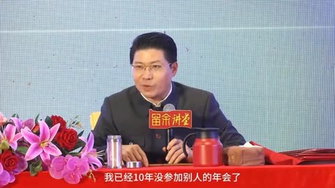 镇江实验高中康华老师图片