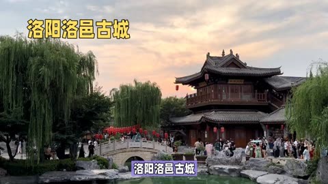 河南洛邑古城:历史与文化的交汇点,阳春三月下洛阳