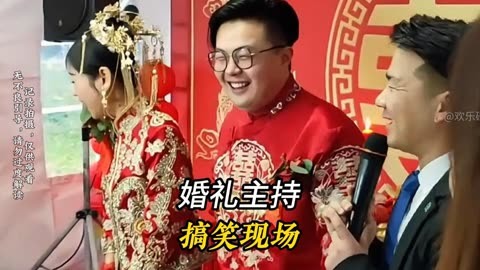 山西金牌婚礼主持文笑图片