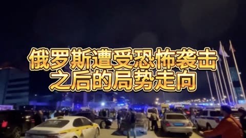 俄罗斯10大恐怖事件图片