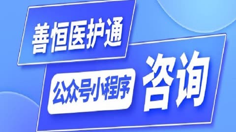 包含北京陪诊服务收费	通州区号贩子电话，去北京看病指南必知的词条