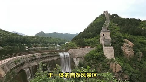 山西青龙峡风景区简介图片