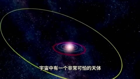 揭秘宇宙中的恐怖巨兽:中子星与磁星的对决