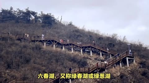 六春湖旅游景点介绍图片