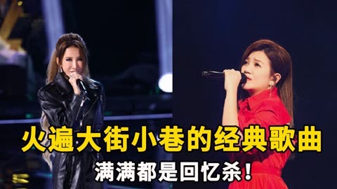 台湾流行歌手排名图片
