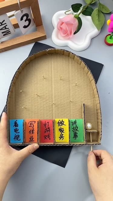 纸壳手工 制作方法图片