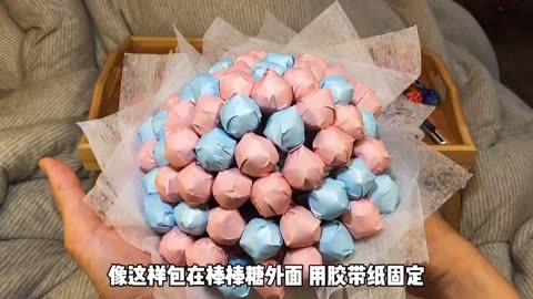 棒棒糖花束教程图片